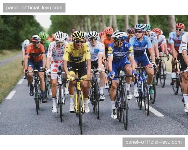 环法自行车赛序幕赛侧记：穿越巴黎街头的历史性路线